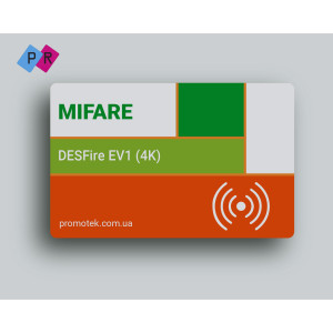 Пластиковая карта с чипом MIFARE DESFire EV1 (4K)